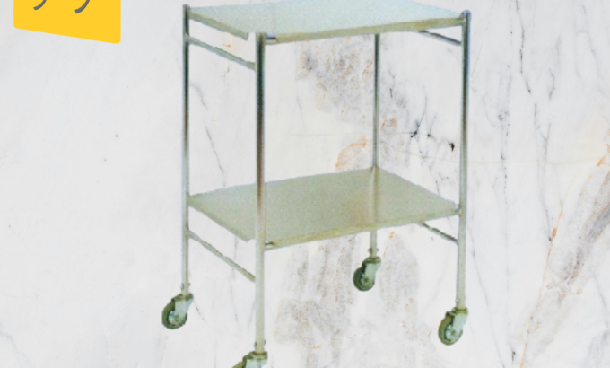 THE ULTIMATE GUIDE TO INSTRUMENT TROLLEY FOR MEDICAL PROFESSIONALS