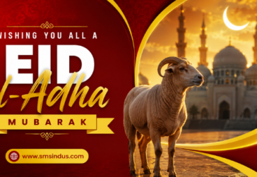 The Eid al-Adha message that touches hearts in 2026 and reminds us what truly matters The Eid al-Adha message that touches hearts in 2026 and reminds us what truly matters