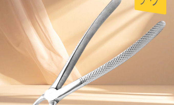 Complete Guide to Dental Extraction Forceps The Ultimate High-Converting Clinical, Buying, and Professional Mastery Handbook for Dental Practitioners and Surgical Buyers Complete Guide to Dental Extraction Forceps: The Ultimate High-Converting Clinical, Buying, and Professional Mastery Handbook for Dental Practitioners and Surgical Buyers
